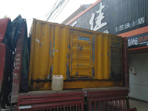 十堰发电机组的结构分析及功能原理