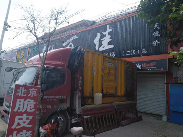 十堰租赁发电机-柴油发电机组在火车站的应用